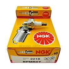 正品NGK2218 BPMR8Y 适用园林割草机油锯绿篱机 NGK spark plug