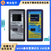 ������D���@ʾ M328���w�ܜyԇ�x ����늸б���ݱ�ESR�x��