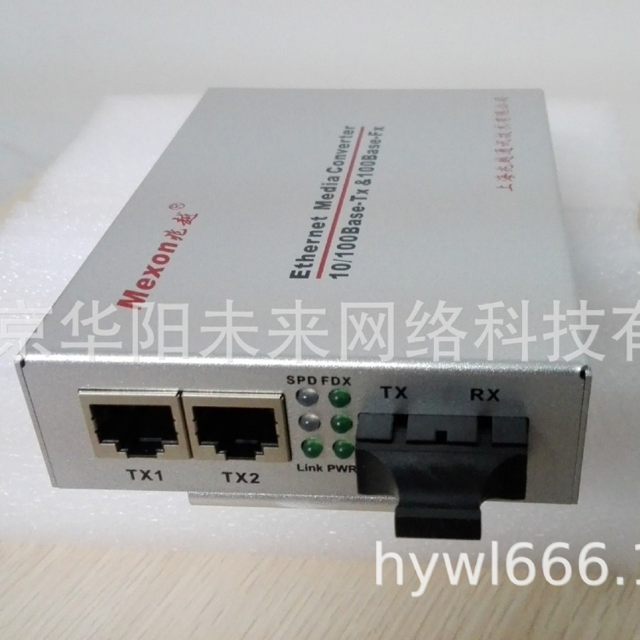 ME0110-MCX-S2工业光纤收发器