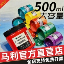 ������ϩ������װ500ml���300ml��Ͱ�ֻ��ˮͿѻ��ɫ������ר��