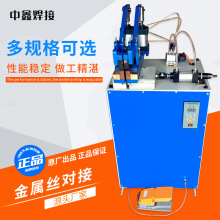 SֱNӌCPF~zUN-50/75/80~XFC