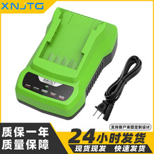 ���GLB24���ٳ�����m���Gre��ݙC늄ӹ���40V�늳؈@�����