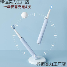 ����ͯ��14�qŮ��12�q���όW���������д�������늄���ˢ���]