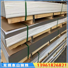 �F؛�N��201���� ���P�22*1mm ���P䓰�304 ���� �A�� ��ɽ��F