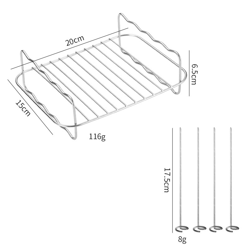 201 소재 [중형] 그릴