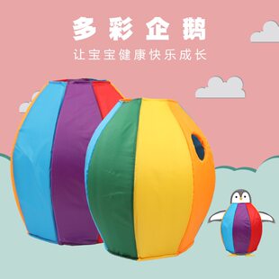 Smart colorful toy for kindergarten, children's travel equipment sensorics for training, teaching aids, training, pinguin, family style