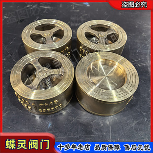 ���`H71W-10T ����ʽֹ���y DN25 �~ֹ���y