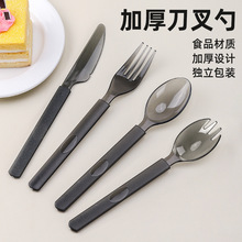 һ���Բ����������Ͳ;�ţ���pʳ�����Ʒ��������b�������b�Ӻ�