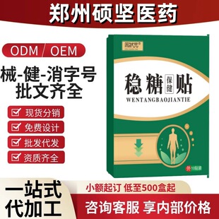 �����Nƽ���N�ƌ��Nƽ�ƽ�T�N�����N���N������Ѫ���NѨλ�N���N