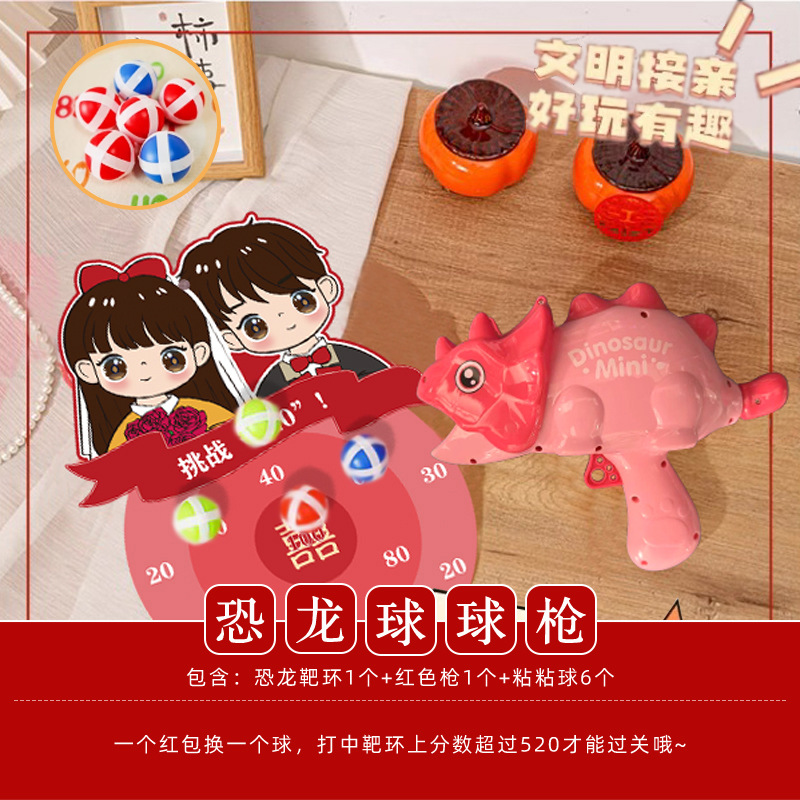 Casamiento juegos de accesorios de dardo creativo bloqueo de puerta de bloqueo de puerta de rectificación de hechizo civilizada atmósfera de boda fotografía