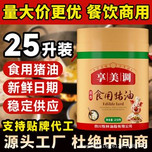 ʳ���i�Ͳ�����l25�����ó�Ʒ�i�����i���ͼ��i�ͳ��˺決��Ͱ�b
