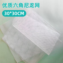 30cm�Rِ��ƴ�D�W�����ǾW�ֹ������ͯdiy�����������N��ճ�N
