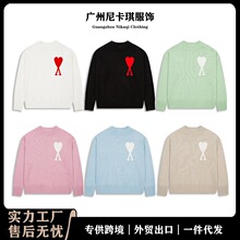 高克重！ami毛衣圆领大爱心25ss新款女宽松长袖跨境羊毛女针织衫