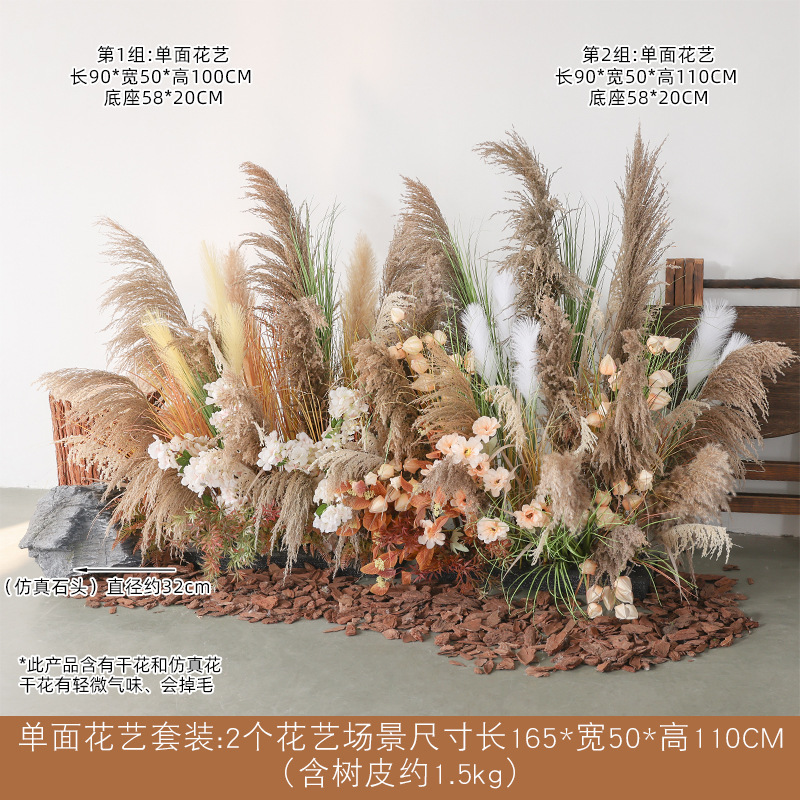 秋のリード模擬花造園風景屋内窓装飾ドライフラワーバイオニック植物緑の植物床置き装飾品|undefined