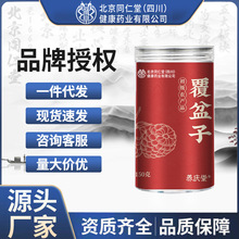 �Ͼ�ͬ������Ʒ�����Ӹɹ���ˮ�ݾ���ș��Ұ��������һ�����l���l