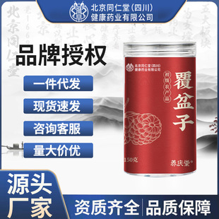 �Ͼ�ͬ������Ʒ�����Ӹɹ���ˮ�ݾ���ș��Ұ��������һ�����l���l