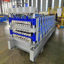 ���ڲ��840���ߙC������픰���͙C�p�Ӷ��É��ߙC�S��