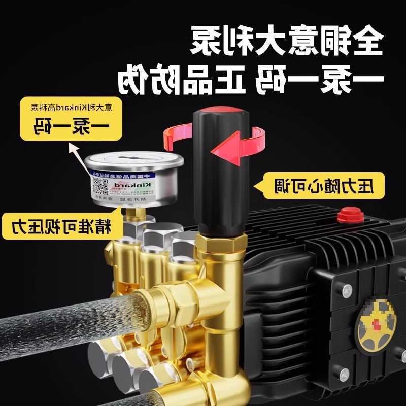 Industrial-Grade Cleaning Machine 600kg Commercial Car Washing Machine High-Pressure Water Gun High-Power Powerful Floor Cleaning Machine for Farms and Shops