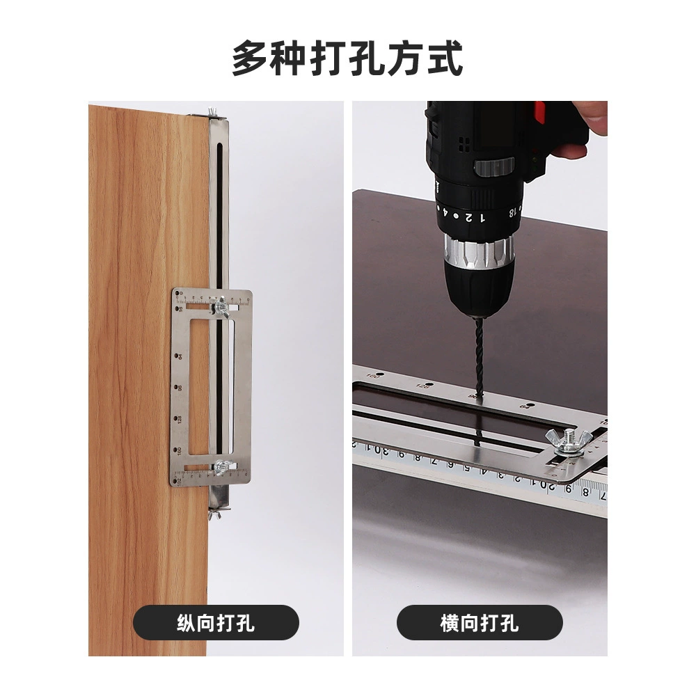 Деревообрабатывающий дырокол, локатор, ручка ящика, дверца шкафа, многофункциональный инструмент, ручка из нержавеющей стали, монтажный артефакт