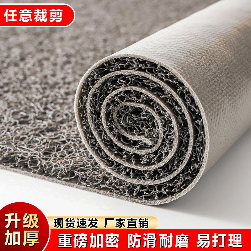 Cuttable Wire Loop Carpet Entrance Door Mat Outdoor Pvc Floor Mat Special for Front Door Dirt-Resistant Dust-Removing Mat Cuttable Wire Loop Carpet Entrance Door Mat Outdoor Pvc Floor Mat Special for Front Door Dirt-Resistant Dust-Removing Mat