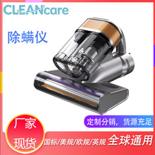 �p�����ô������m��13000pa���������⾀�������\���Ĵ���\�x