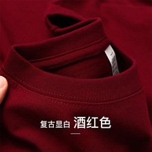 ܇���Ӽt�Ƽtɫ450g���������ذ����ޏ͹ŗ��tɫ�ٴ�t����Ů��