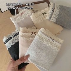 女士平角内裤10A抑菌加长加宽全棉抑菌底裆无痕女简约纯棉内裤女