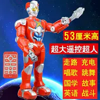 Негабаритный пульт дистанционного управления Ultraman игрушка заряд умный робот модель супермена будет ходить говорящий мальчик ребенок