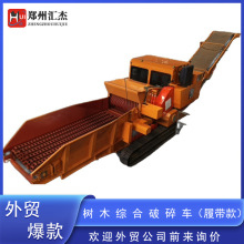 ���Q�����ľ�ķ���܇�ƄӘ�֦�����ĩ߅����ľ����Ƅӷ���C