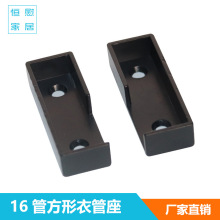 ���κ�ɫ����16�ܒ��U�¹��������U���ҵ�����ͨ���m��