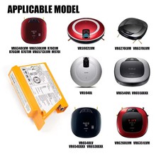 全新LG R76CIM R76GIM R76TIM M970l 扫地机器人电池EAC6076610