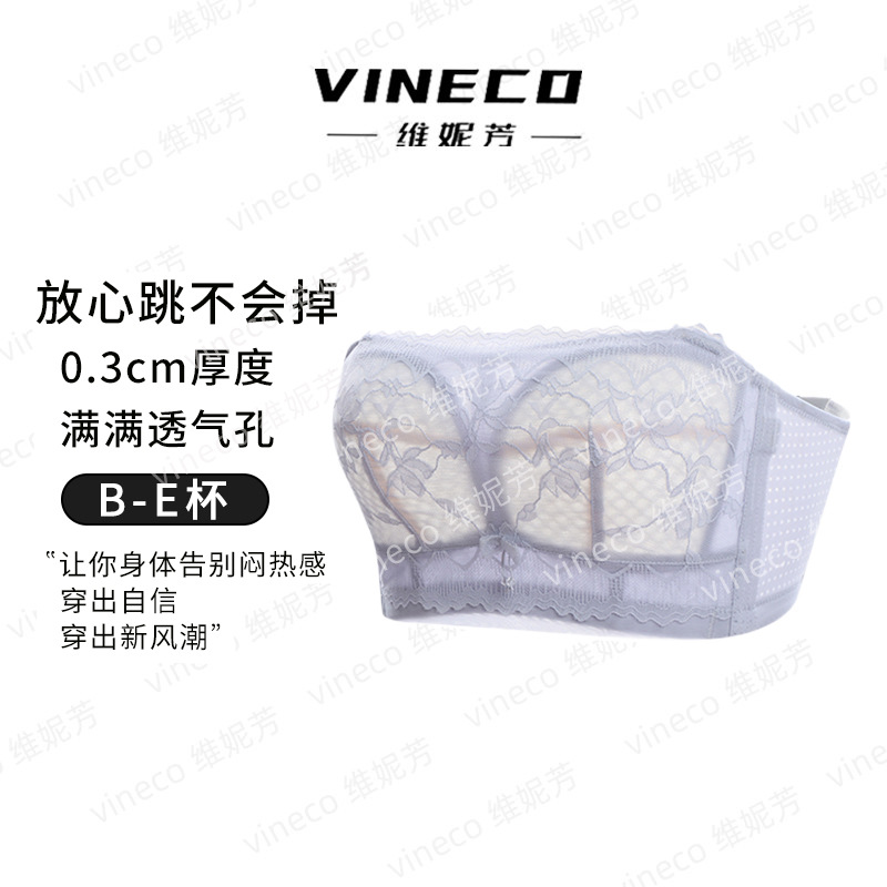 씨 블루 (싱글 피스)