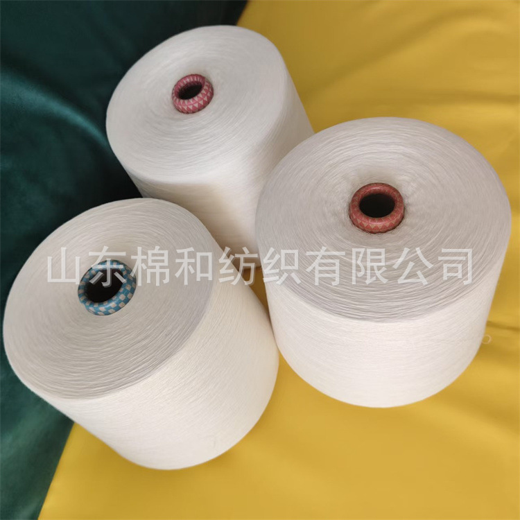 Original Color Linen Yarn 15 Strips, Uniform Drying, Less Fuzz, Good Moisture Absorption and Breathability, Suitable for Summer Cool Clothing in Stock