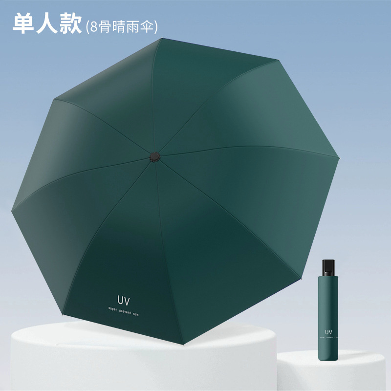 大雨対策傘、厚く強化された男性用折りたたみ傘、特大傘、大雨専用手動ダブル大型傘|undefined