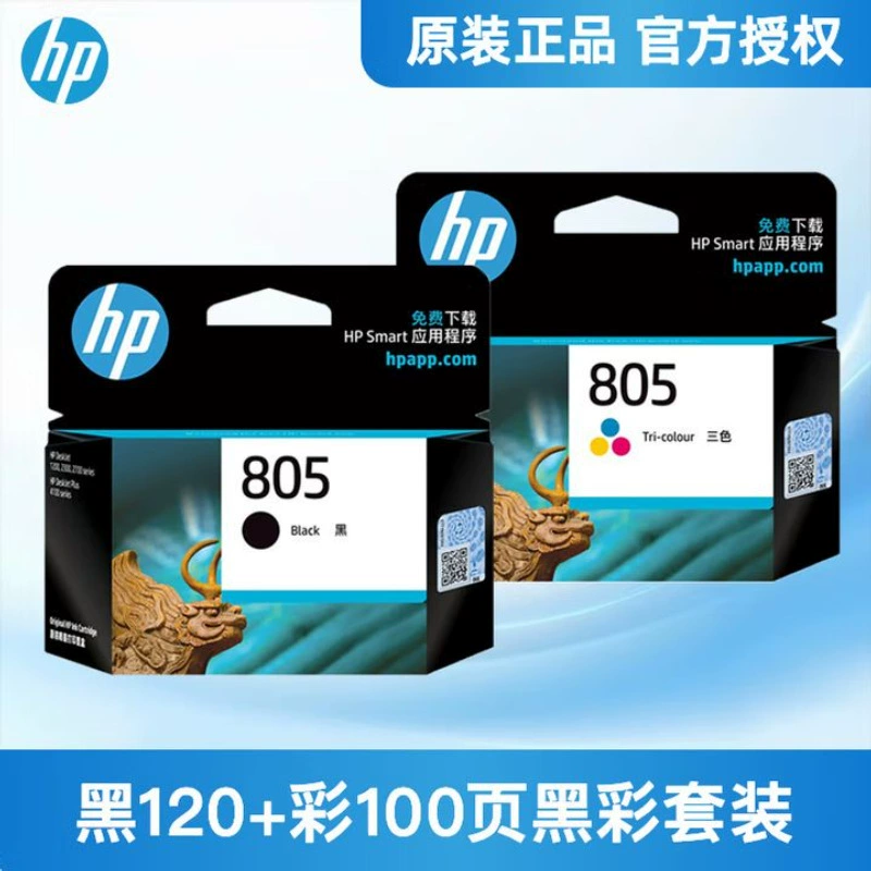 Оригинальный принтер HP 805 с чернильными картриджами 1212, 2332, 2722, 2723, 2330, высокая емкость, 805xl, отечественное производство