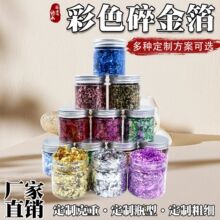 �羳���l���y���b�������y���N�𲭹��S��ɫ������Ƭ2gƿ�b