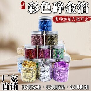 �羳���l���y���b�������y���N�𲭹��S��ɫ������Ƭ2gƿ�b