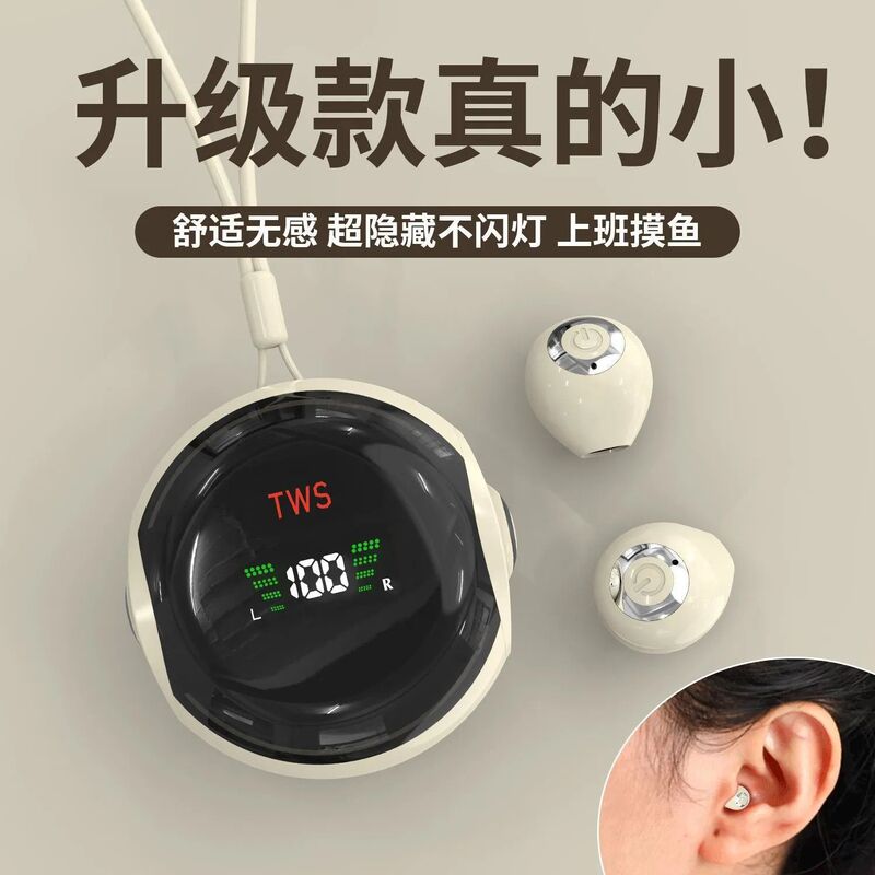 New Bluetooth Headset Mini Ultra-Small Sleep Wireless Noise Reduction Ultra-Long Battery Life In-Ear Universal