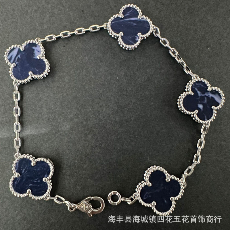 高版本V金四叶草手链女厚金镀18k金五花手链双面天然白贝母红玉髓|undefined