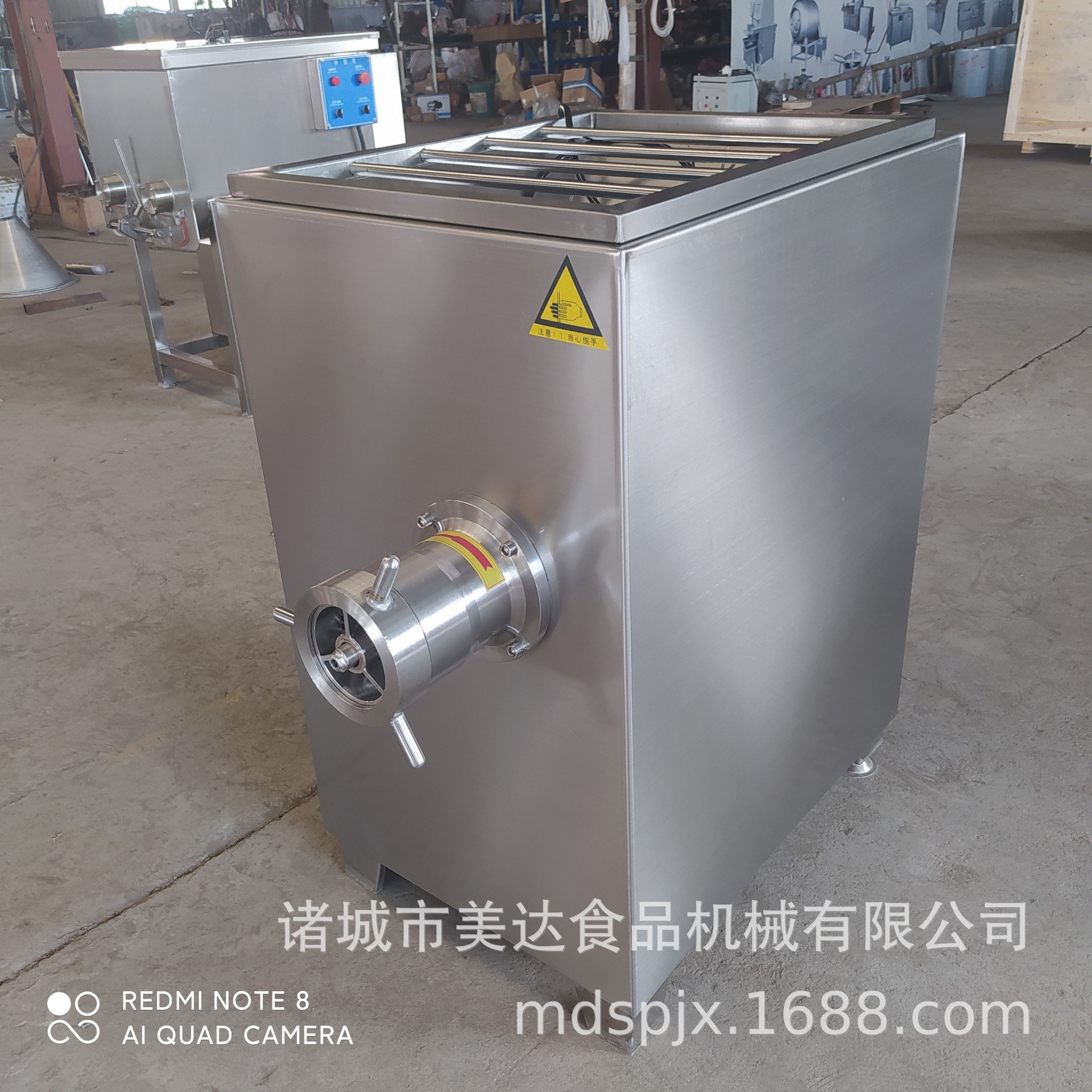 小型商用冻肉绞肉机 大块冻肉绞肉机全自动鲜肉绞碎机 大功率绞肉