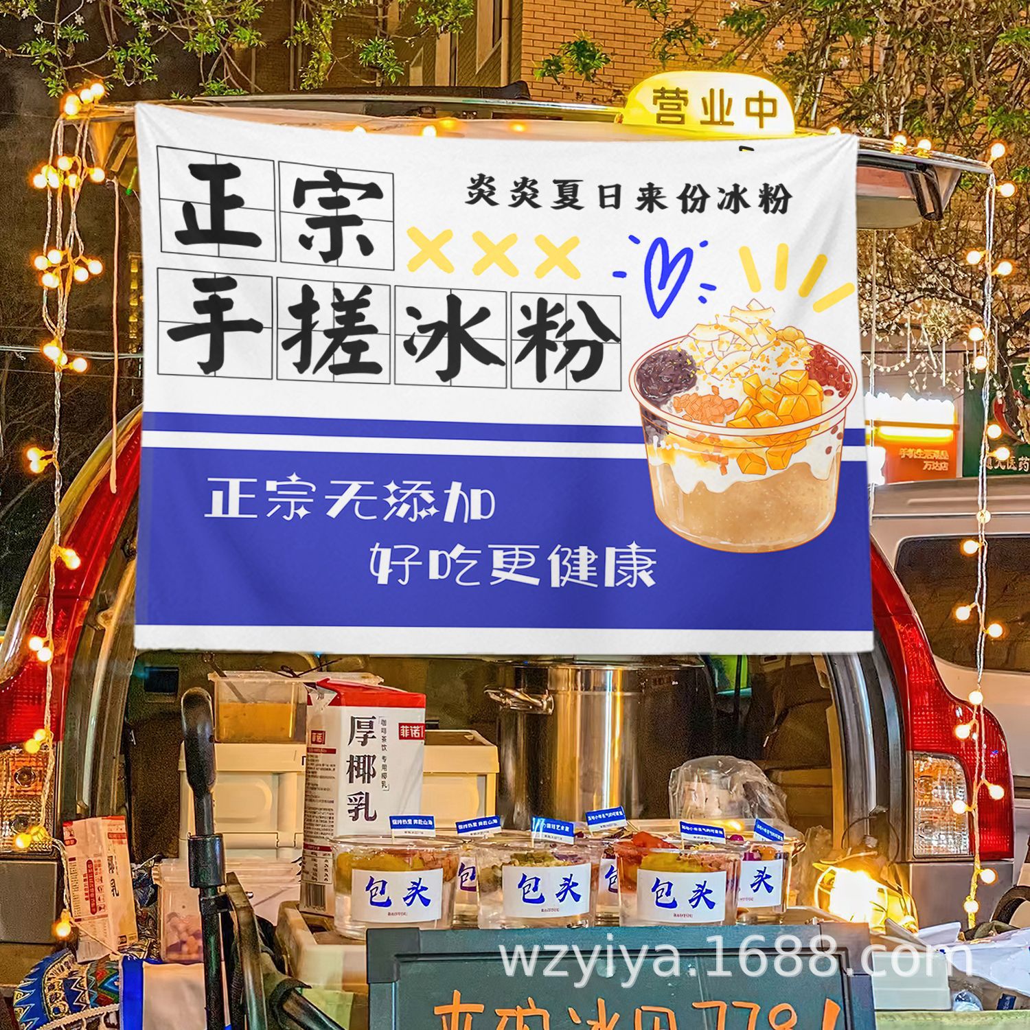 Polvo de hielo hecho a mano