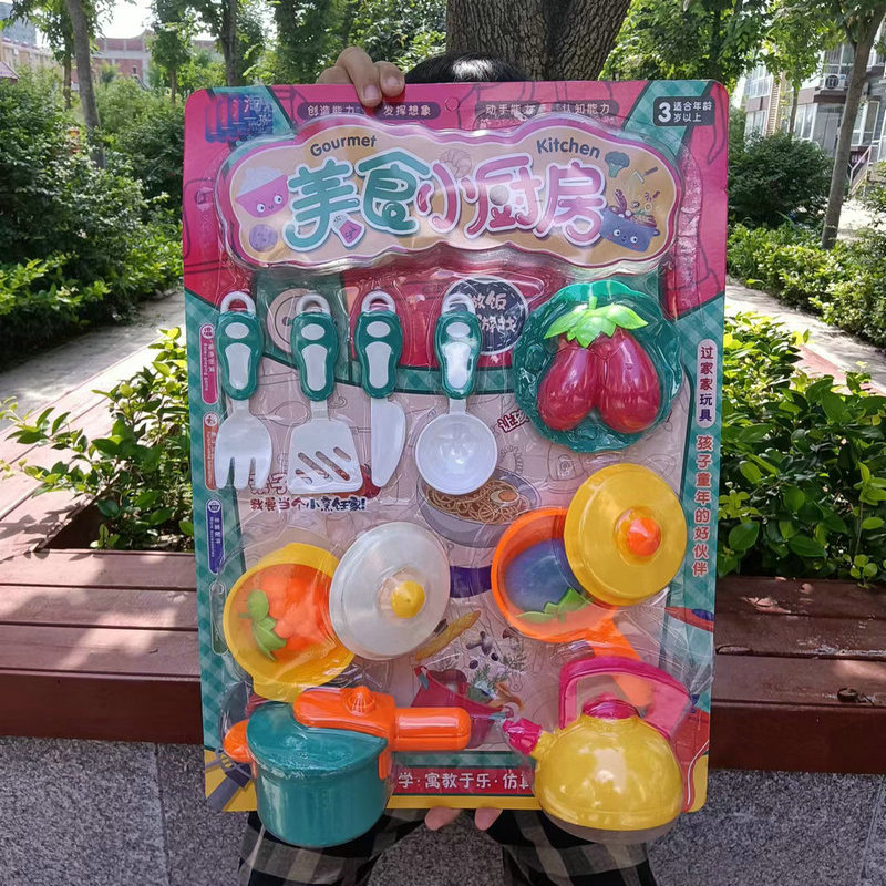 微信图片_20220731200407