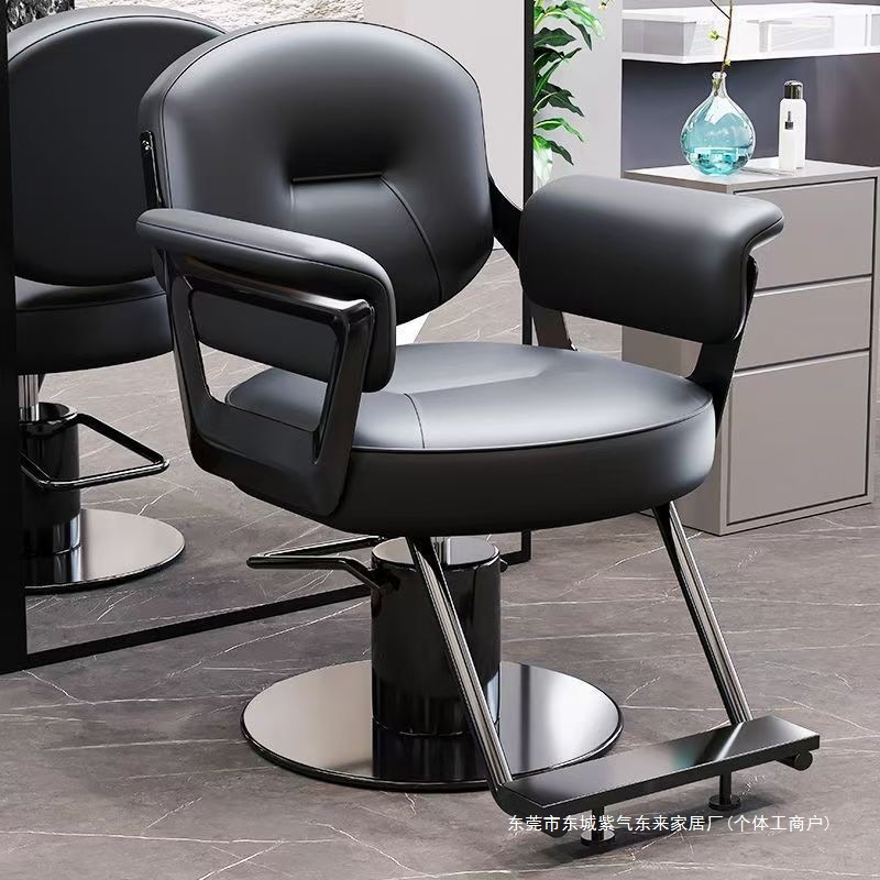 Barbería en línea silla de peluquería 26 sillas salón de peluquería especial barbería de moda nueva silla de corte de cabello de alta gama