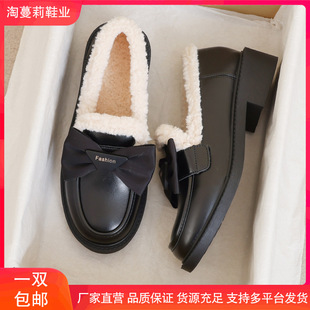 ţƤ��~��a41��43����ЬŮ2025�¿��ﶬëë��ɫ�ӽqӢ��СƤЬ