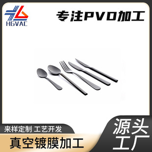 ���������������P䓼��⁼ӹ�PVD����Ĥ��õ���ɫ僺�