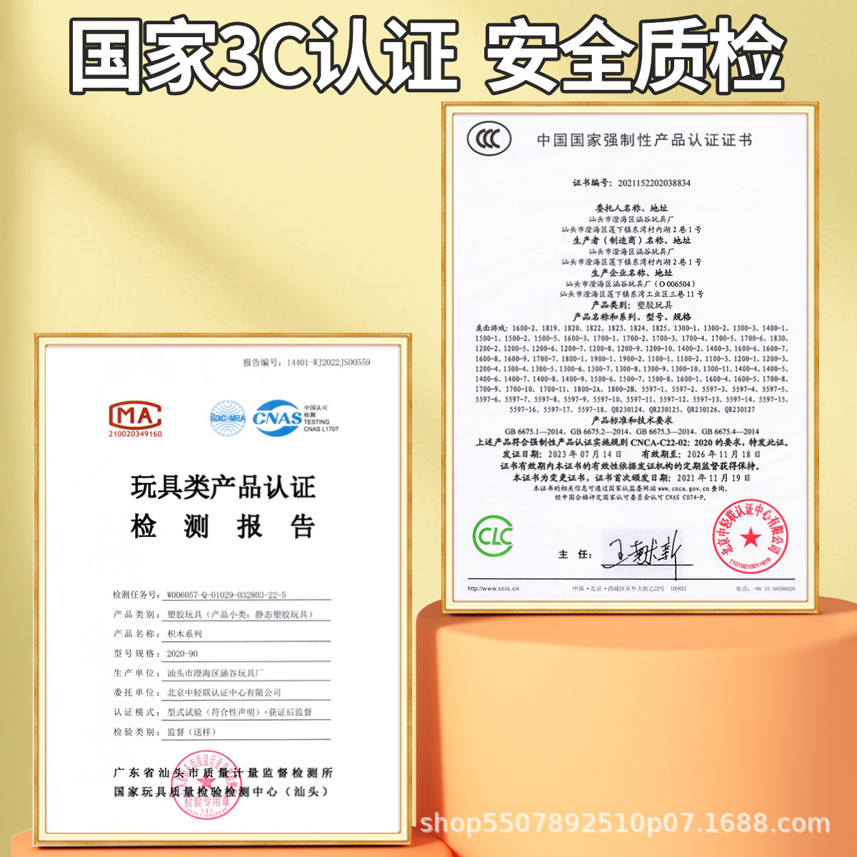 Flip ajedrez en blanco y negro juguetes educativos niños 8-12 años Othello 6 Sudoku juego pensamiento entrenamiento Batalla juego de mesa