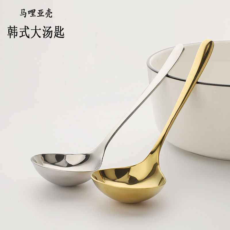 304 스테인레스 스틸 수프 스푼 라면 스푼 긴 손잡이 큰 머리 수프 쉘 호텔 가정용 주방 스푼 핫 팟 스푼 스푼 스푼 스푼 스푼
