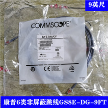 ���������������9Ӣ��CPC3312-03F009��ɫDS8E-DG-9FT