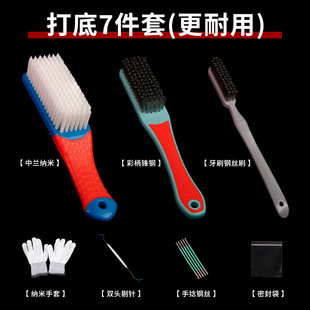 ��������ˢ�����b�i��ëˢ䓽z���B�������ߺ��Ҵ�׼{��ˢʮ����