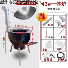 �����¿�һ�w�t�Ӳ��t����ͼ������Ӻ��r��ľ���Ƅ��F���̨